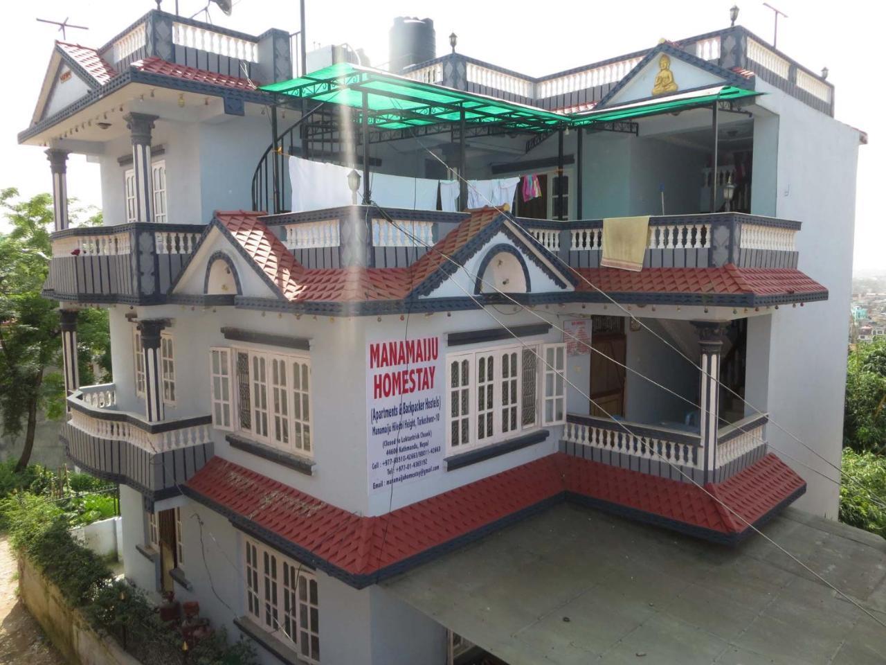 Manamaiju Homestay And Hotel Catmandu Exterior foto